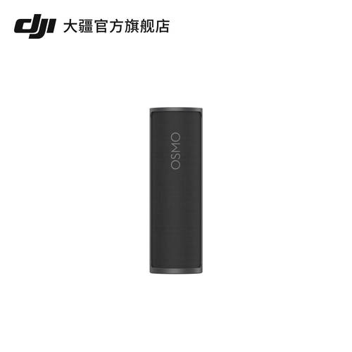 【 빠른발송가능 】DJI DJI Osmo Pocket 휴대용 충전케이스 전원장치 플러그 재충전 휴대용 보관함 오즈모포켓 짐벌 카메라 액세서리