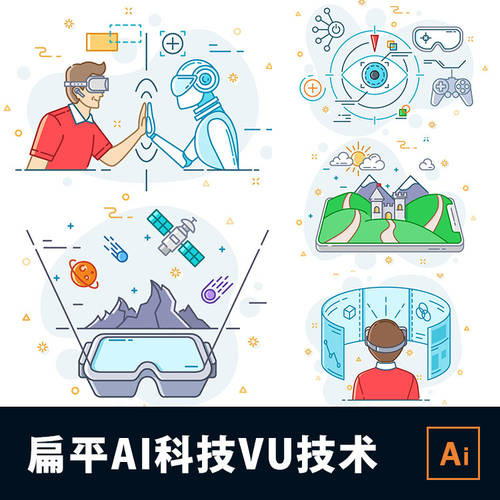 리니어 방식 플랫 게임 VR 고글 가상현실 VR APP 제품 삽화 Sketch 체재 AI 체재 소재