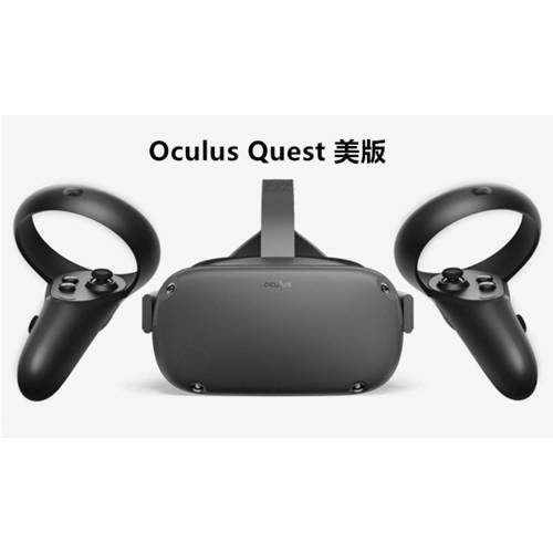 Oculus Quest 2019 신상 신형 신모델 VR 고글 헬멧 일체형 게임 PC vr 게임 주변기기
