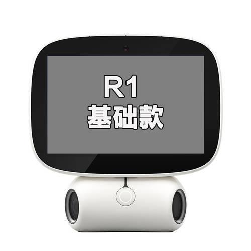 고연령 원격 양방향 영상 통화 스마트 동반 로봇 가정용 wifi 영상 감시카메라 카메라
