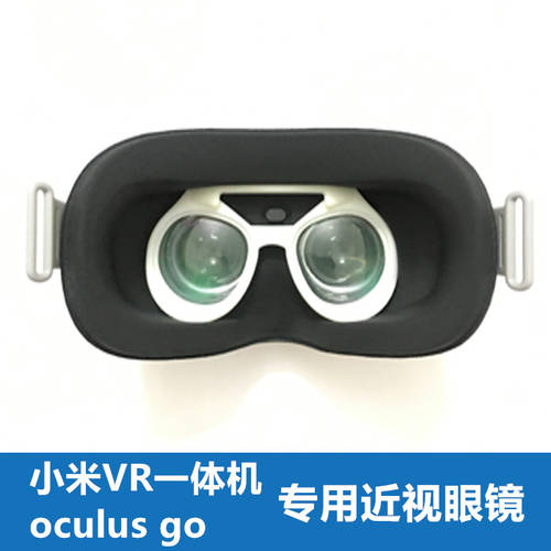 oculus go 샤오미 VR 일체형  고글 렌즈 난시 플래시 원시 주문제작 다동 VR 굿즈