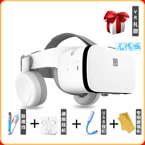 【 신제품 스트라이크 】 XIAOZHAI BOBO Z6 무선 버전 VR 고글 헤드셋 3d 6.5 영어 인치 휴대폰 호환