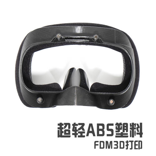 Valve Index 마그네틱 넓은 얼굴 마스크 가죽재질 통풍 스펀지 후드 후드 코 패드 VR VR헤드셋 액세서리