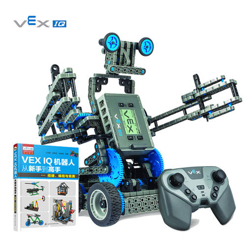 VEX IQ 프로그래밍 스마트 AI 리모콘 조립식 다기능 레고 블록 로봇 장난감 steam