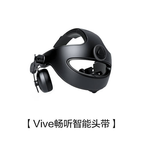 【 공식 전문점 】HTC VIVE HTC VIVE 스마트 헤드셋 가상현실 VR 3DVR 스마트 고글 헬멧 메이트 vive 일체형 이어폰