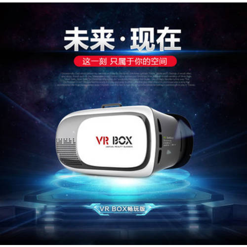 STORMPLAYER 소형 d STORMPLAYER 매직미러 소형 D XD-01 가상현실 VR 스마트 VR 고글 3D 헬멧 소형 M 블랙 소형 d