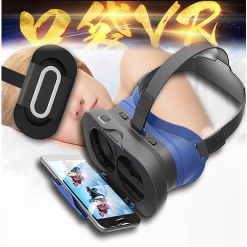 리얼팬텀 휴대용 접이식폴더 VR 고글 가상현실 VR 3d 고글 VR 헬멧 독창적인 아이디어 상품 핸드폰 VR 케이스