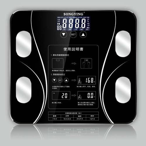 체지방 측정기 영문 단순한 중국어 번체 저울 체중계 스마트 체지방 체중계 체중계 체중계 전자 건강 헬스 체중계 주문제작 선물용 싱글