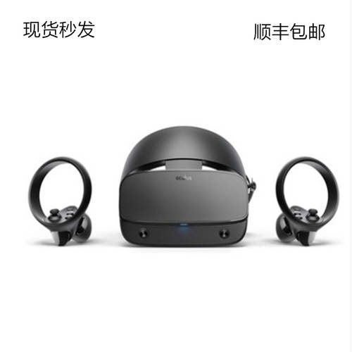 Oculus rift S 헤드셋 가상현실 VR 디바이스 VR3D 가정용 고글 해외 PC 종료 게임기 Steam