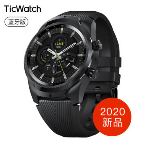 TicWatch Pro4G 2020 스마트 스포츠 워치 어른용 전화 런닝 위치 측정 수영 방수 밴드 팔찌