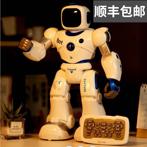 특대형 원격 조종 로봇 스마트 인공지능 음성 대화 하이테크놀로지 프로그래밍 전동 댄스 장난감