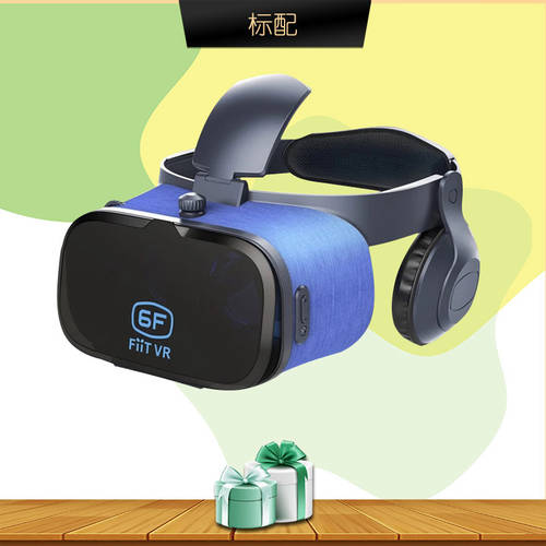 VR 고글 3d 고글 키넥트 세트 설비 휴대폰 가정용 스마트 게임 영화 가상현실 VR vr 헬멧