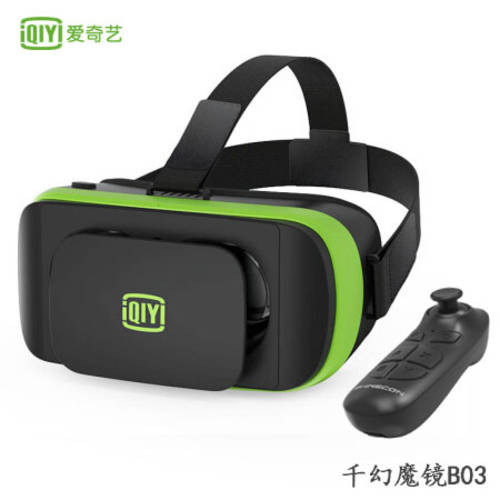 아이치이IQIYI VR XIAOYUEYUE S 스마트 vr 고글 핸드폰전용 가상현실 VR 3D 헬멧 뷰잉 리모콘