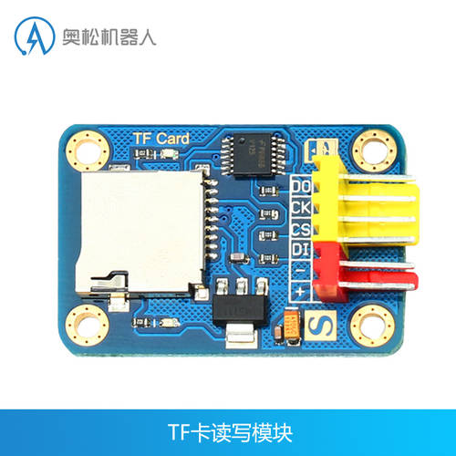 ALSROBOT TF 카드 리더 모듈 Micro SD 카드 모듈 SPI 포트 Arduino 사용가능