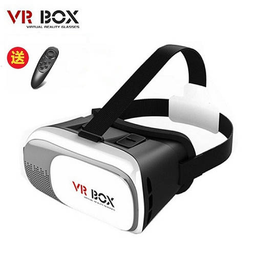 3D 입체형 고글 일체형 VRbox 홈시어터 헤드셋 스마트 매직미러  가상현실 VR 고글
