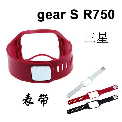 삼성 삼성 Gear S R750 시계 스트랩 손목스트랩 sm-r750 스마트 워치 시계 스트랩