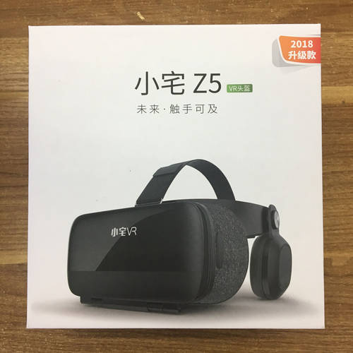 XIAOZHAI Z5 VR 고글 고선명 HD 맑은 가상현실 VR 게임 VR 헬멧 몰입 대형 전망 3D 고글 샤오미 VR