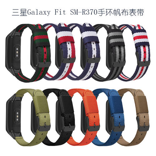 삼성 삼성 galaxy fit 캔버스 시계 스트랩 SM-R370 밴드 팔찌 땀방지 통기성 나일론 손목스트랩
