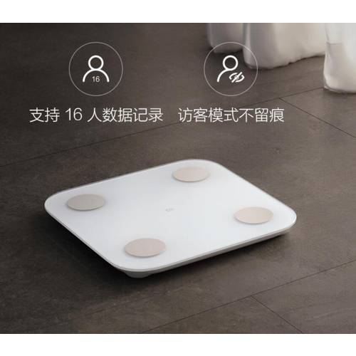 Mi Smart Body Fat Scale 2 샤오미 체지방 측정기 2 스마트 정밀 가정용 어른용 전자 저울