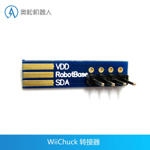 ALSROBOT Wii Nunchuck 어댑터 WiiChuck 어댑터 모듈 호환 Arduino