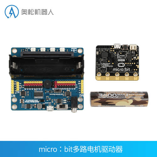 microbit 멀티채널 모터 디스크 드라이버 구동장치 확장보드 microbit 미니카 레고 학습 입문용 스마트