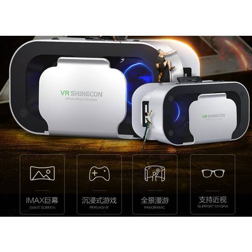 삼성 Gear VR5 세대 핸드그립 3D 고글 가상현실 VR 영화 게임 헬멧 S8 note8 HUHU vr