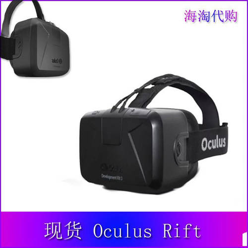 Oculus Rift DK2 3D 영상 고글  소량 Oculus CV1 방문픽업 가능