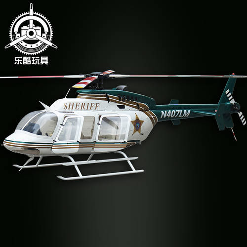 700 클래스 시뮬레이션 리모콘 헬리콥터 벨 BELL407 모형 비행기 비행기 비행기 패키지 비행기 롱 1.7 미터