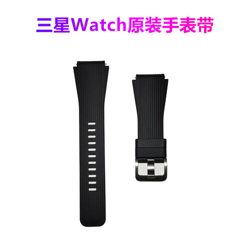 삼성 Gear S3 Galaxy Watch46mmR800 실리콘 밴드 22mm