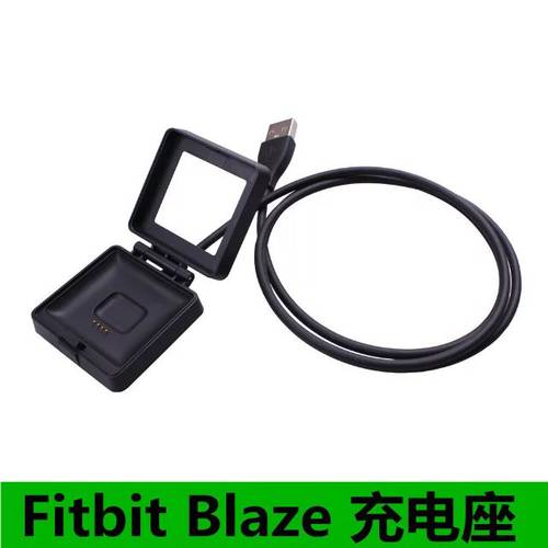 fitbit blaze charger2 충전기 alta HR surge 충전케이블 USB 데이터케이블 flex2
