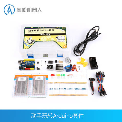 Arduino 키트 Arduino UNO R3 데모 보드 학습 보드 Scratch 키트