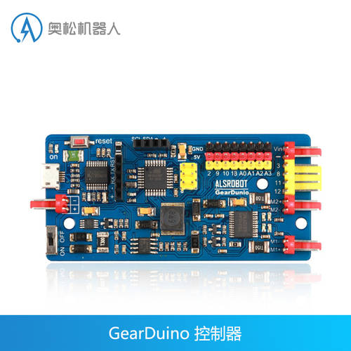 ALSROBOT GearDuino 컨트롤러 ATmega328P-AU 마이크로 프로세서 단일 칩 마이크로컴퓨터 데모 보드
