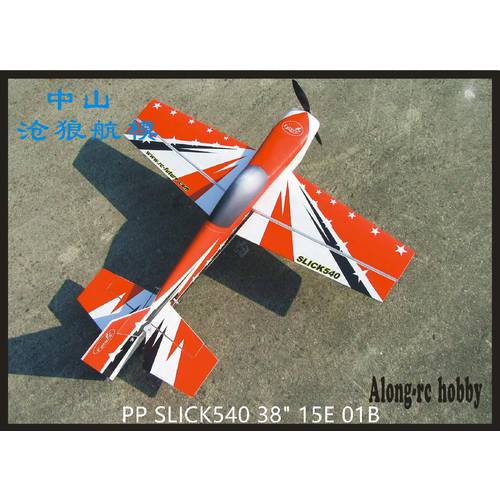 CANGLANG 비행기 모형 원격제어 비행기 드론 3D PP 소재 미래 15E 38 인치 SLICK540 01A B 제품 상품