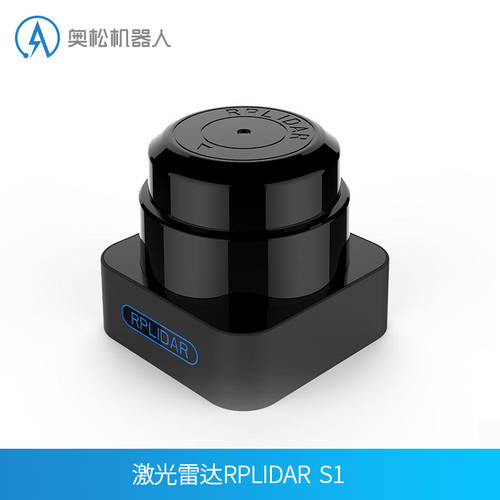 레이저 레이더 S1 RPLIDAR SLAMTEC SLAMTEC TOF 레이저 레이더 레이저 범위 40m ALSROBOT