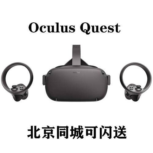 oculus quest 일체형 가상 현실 VR 고글 신상 신형 신모델 64G 128G