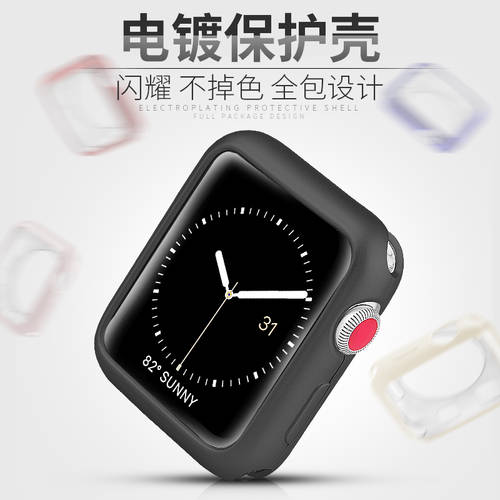 호환 apple watch 보호케이스 애플워치 iwatch3 보호케이스 전기도금 소프트 실리콘 풀커버 42/38mm iphone watch 스마트 워치 2 액세서리 트렌디 3 세대