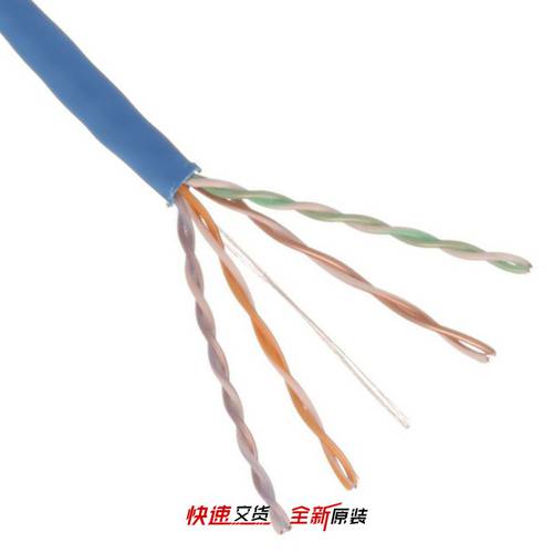 PUP5504BU-UY 【THE ENHANCED COPPER CABLE IS CAT】