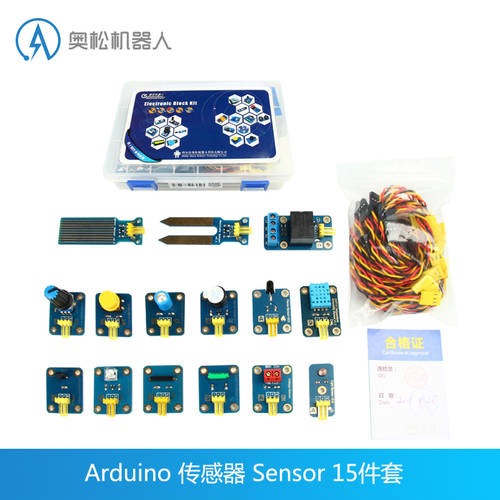 ALSROBOT Arduino 센서 입문용 키트 센서 15 개 세트 단일 칩 마이크로컴퓨터 개발보드 모듈