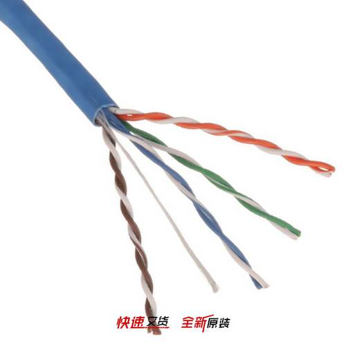 PUR5504BU-UY 【THE ENHANCED COPPER CABLE IS CAT】