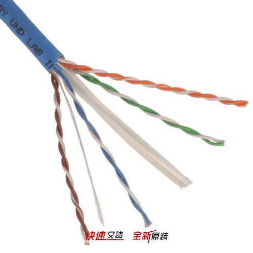 PUR6004BU-W 【THE COPPER CABLE IS ENHANCED CAT】