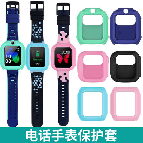 사용가능 샤오톈차이 시계형 핸드폰 z6 Y03 보호케이스 Z3 PVC 커버 Q1Sz5a Q1Ad1y05y06Z1