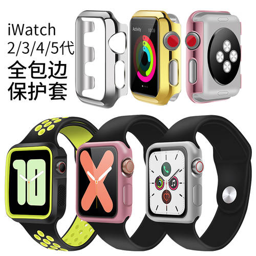 apple watch 아이폰 애플 시계 보호케이스 커버 iwatch5/4/3/2/1 세대 전기도금 풀패키지 40mm44/42/38 스포츠 소프트실리콘 iphone series S1 액세서리 남성 여성용