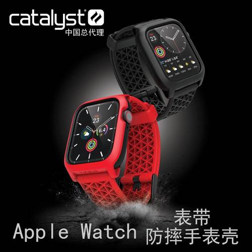 미국 catalyst 애플 호환 iwatch5 세대 /6 세대 44M 손목시계 워치 보호케이스 apple watch4 세대 충격방지 케이스 시계 스트랩 SE 워치 케이스