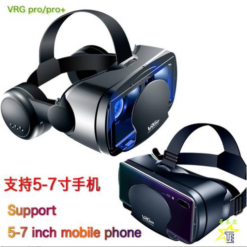 VRGPRO vr 고글 블루레이 눈보호 시력보호 핸드폰 가상현실 VR 헬멧 3D 지원 5-7 인치 핸드폰 3d 시네마