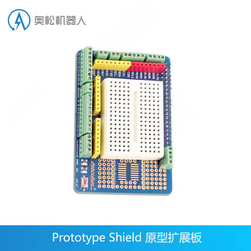 Prototype Shield for Raspberry Pi 라즈베리파이 3B/3B+ 오리지널 프로토타입 확장보드