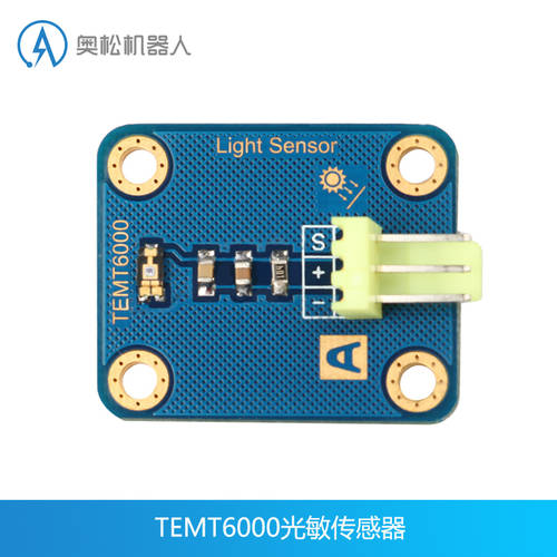 ALSROBOT Arduino 사용가능 TEMT6000 감광성 센서 고감도 광전 센서 모듈