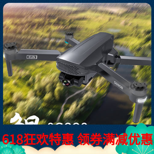Kun SG908 3축 손떨림방지 짐벌 4k 고선명 HD 헬리캠 드론 쿼드콥터 원격제어 비행기 드론 drone