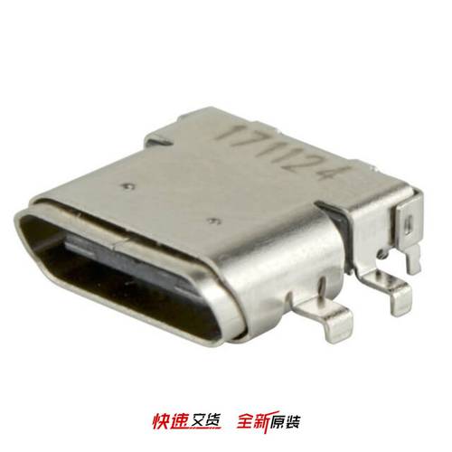 UJ31-CH-4-MSMT-TR 【USB JACK 3.1, C TYPE, 24 PIN, HO】