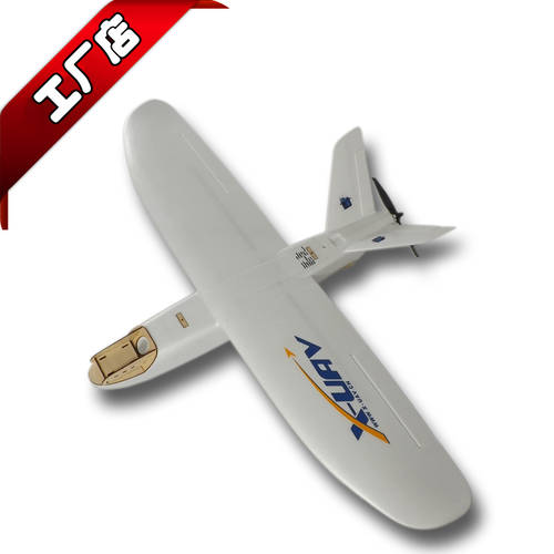 X-UAV EPO 통통이 MiniTalonFPV 수송용 드론 리모콘 비행기 모형 고정날개 고정익 구조 성능 탈론