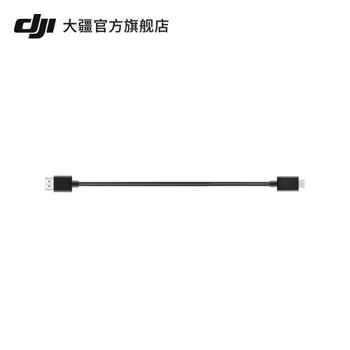 DJI DJI DJI R C 포트 TO A 포트 / C 포트 / D 포트 HDMI 케이블 （20 cm） 로닌 액세서리 스테빌라이저 액세서리